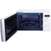 Микроволновая печь Samsung ME83KRW-1