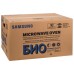 Микроволновая печь Samsung ME83KRW-1