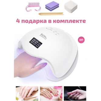 Лампа для маникюра