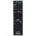 Домашний кинотеатр Sony BDV-E3100