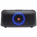 Музыкальный центр портативный JBL PartyBox On-The-Go