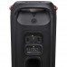 Музыкальная система Midi JBL PARTYBOX 710