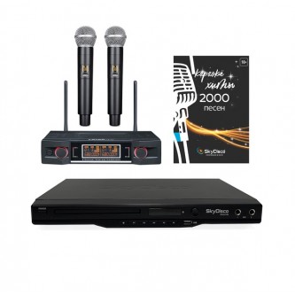 Комплект караоке для дома SkyDisco Karaoke Home Set: приставка с баллами, микрофоны, диск 2000 песен