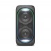 Портативная колонка Sony GTK-XB60
