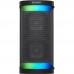 Портативная акустика Sony SRS-XP500