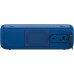 Портативная акустика SONY SRS-XB30 Blue