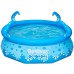 Бассейн надувной Bestway OctoPool , 274х76 см