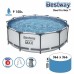 Бассейн каркасный Bestway Steel Pro MAX, 366 х 100 см, фильтр-насос, лестница