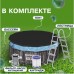 Бассейн каркасный Bestway Steel Pro 5614Z , 427×107 см (фильтр-насос, лестница, тент)