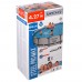 Каркасный бассейн Bestway Steel Pro Max 427х84см, 10220л, фил.-насос 2006л/ч
