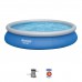 Бассейн Bestway Fast Set 457х84см, 9677л, фил.-насос 2006л/ч
