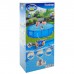 Каркасный бассейн Bestway Steel Pro Max 427х84см, 10220л, фил.-насос 2006л/ч