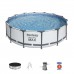 Каркасный бассейн Steel Pro Max 457х107см, 56488, (фил.-насос 3028л/ч, лестница, тент)