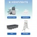 Бассейн каркасный Bestway 549х274х132 см, песочный фильтр-насос, лестница, тент, полисферы