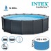 Каркасный бассейн Intex 26384, 478 х 124 см (4 500 л/ч, лестница, тент, подстилка)