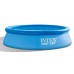 Бассейн Intex Easy Set, 244х61 см синий