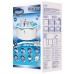 Морозоустойчивый бассейн Bestway Hydrium Pool 300x120 см (комплект)