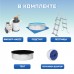 Стальной круглый бассейн 460х120 см Bestway Hydrium с песочным фильтром