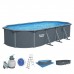 Морозоустойчивый бассейн Bestway Hydrium Pool 730x360x130 см (комплект)