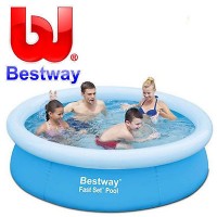 Надувной бассейн Bestway 198x51cм