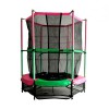 Каркасный батут DFC Jump Kids 55" (пружины амортизирующий трос) 137х137х165 см