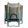 Каркасный батут DFC Jump Kids 60" 150х150х165 см желтый/синий