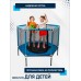 Каркасный батуты WHEELCORE 155 см