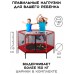 Каркасный батут Garra sport 157cм (до 100 кг)