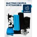 Каркасный батуты WHEELCORE 155 см