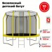 Батут каркасный SWOLLEN Lite Inside / Outside 305 см