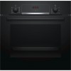 Электрический духовой шкаф Bosch HBF534EB0R