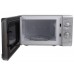 Микроволновая печь Midea MM820CWW-S