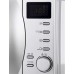 Микроволновая печь с грилем Candy CMG2071DS
