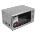 Микроволновая печь Midea MM820CWW-S