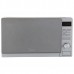 Микроволновая печь с грилем Midea C4E