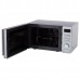 Микроволновая печь с грилем Midea C4E
