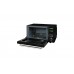 Микроволновая печь Hyundai HYM-D2073