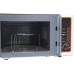 Микроволновая печь SUPRA MW-G2119TS