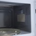 Микроволновая печь SUPRA MW-G2119TS
