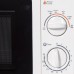 Микроволновая печь Gorenje