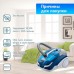 Пылесос моющий Thomas SKY XT AQUA-BOX 788581