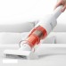 Пылесос вертикальный Mijia Vacuum Cleaner B201CN
