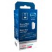 Фильтр Bosch 17000705 для воды к кофемашинам Bosch/Siemens