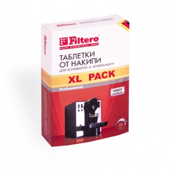 Таблетки Filtero XL Pack 10 шт от накипи для кофемашин