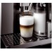 Кофемашина De'Longhi PrimaDonna Avant ESAM 6704