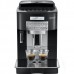 Кофемашина DeLonghi ECAM 22.360.B