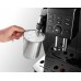 Кофемашина DELONGHI ECAM 23.120 B