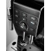 Кофемашина DELONGHI ECAM 23.120 B