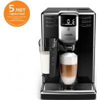 Кофемашина автоматическая Philips EP 5030/10 Series 5000 LatteGo