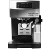Кофеварка рожковая Garlyn L70